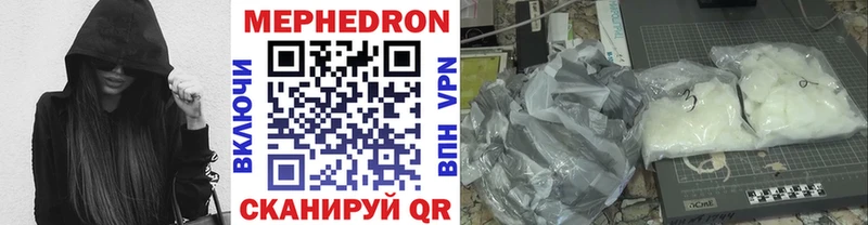 Виды наркотиков купить Мценск АМФЕТАМИН  А ПВП  Галлюциногенные грибы  Cocaine  БУТИРАТ  МЕФ  Экстази  ГАШИШ 