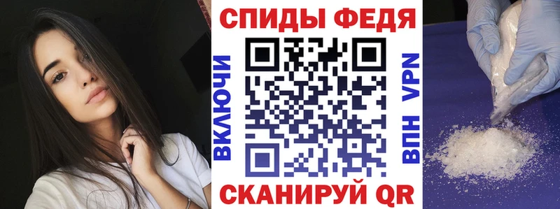 omg ссылка  Мценск  Amphetamine Premium 