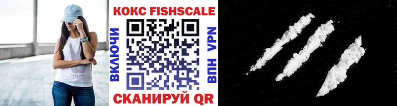 kraken зеркало  Мценск  КОКАИН 97% 
