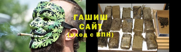 прущий лед Горняк