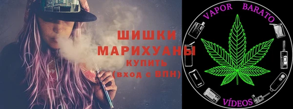 гашишное масло Горно-Алтайск