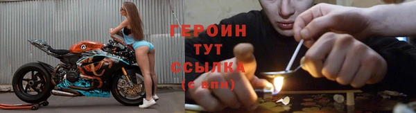 гашишное масло Горно-Алтайск
