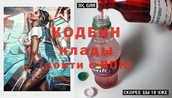 мдма Горнозаводск