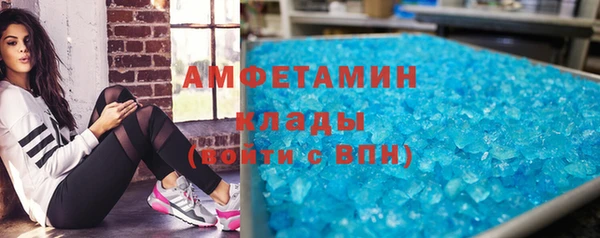 гашишное масло Горно-Алтайск