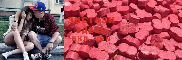 прущий лед Горняк