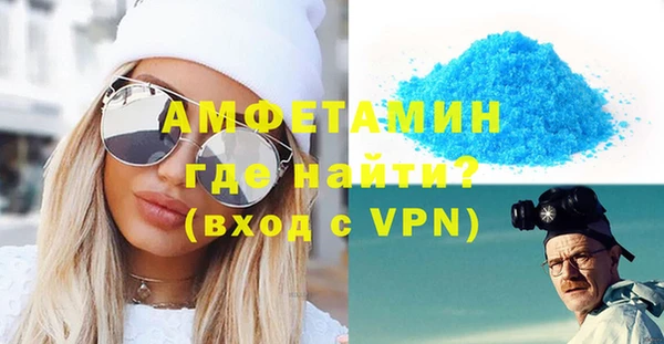гашишное масло Горно-Алтайск