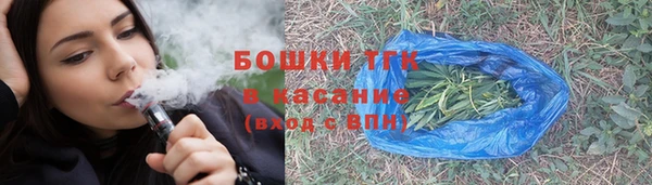 мдма Горнозаводск