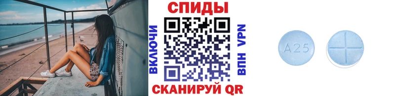 что такое   Мценск  МЕГА вход  Первитин Декстрометамфетамин 99.9% 