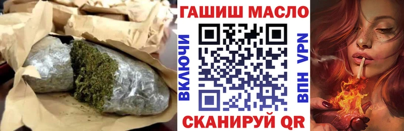 Дистиллят ТГК вейп  Мценск 
